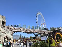 -大连森林动物园