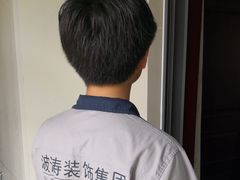 -大宅设计设计店铺(浦东店)