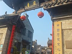 -前童古镇
