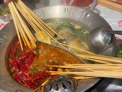 -大芊金重庆串串火锅(南京路店)