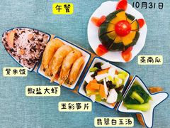 -吉的堡幼儿园(金地翔悦天下园)