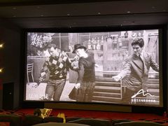 -曹杨影城(曹杨店)