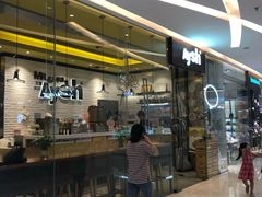 -艾薯夫妇Aysh(红山店)
