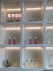 -星港国际·Skin皮肤专研·皮肤管理