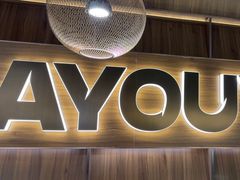 -马有鱼·馕坑烤全鱼(美美2店)