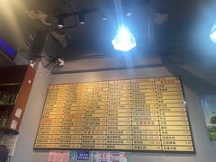 -河南红烧牛肉面(剑河路店)