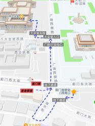 -人民大会堂宴会厅