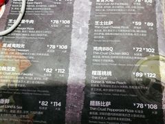 -棒约翰比萨·意面(松江开元店)