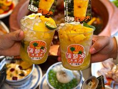-三只耳冷锅鱼火锅(玉林店)