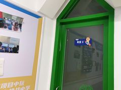 -童程童美少儿编程乐高机器人(河西万达校区)