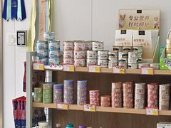 -艾贝尔宠物医院·宠保定点·超声绝育·免疫点(樱花路店)