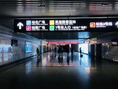 -长春站换乘中心-停车场