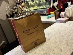 -COSTA COFFEE(武汉天地店)