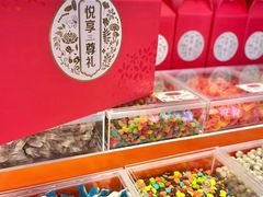 -深圳龙华星河COCO City(民治店)