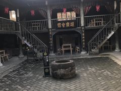 -寻龙山龙隐镇
