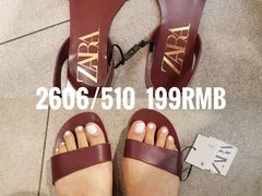 -ZARA HOME(长楹天街购物中心店)