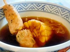 -吉野家(顺义站前北街店)