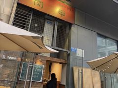 -肉甲韩国木炭烤肉(新壹街1店)