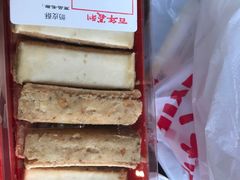 -百年义利(北兴路店)