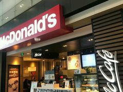 门面-麦当劳(禄口机场T2航站楼)