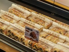 -鲍师傅糕点(江苏路店)