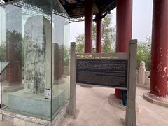 -禹城市禹王亭博物馆