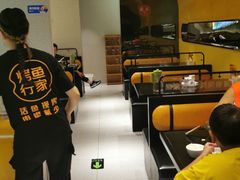 大堂-鱼见你烤鱼•本地烧烤(1818店)