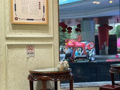 -仁信老铺(嘉信店)