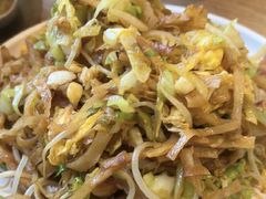 -直隶安家罩饼(复兴路店)