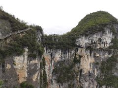-重庆云阳龙缸景区
