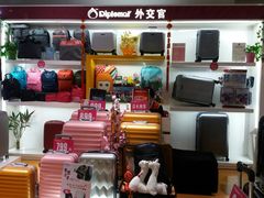 -家乐福(古北店)