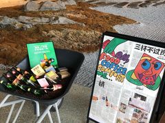 -Seesaw Coffee(朝阳大悦城店)