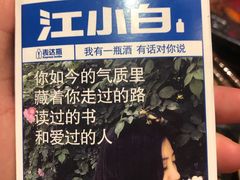 -宽板凳老灶火锅(门头沟店)