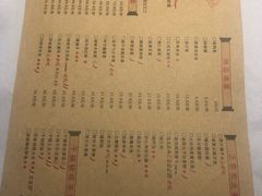 菜单-金手勺东北菜馆(大屯北路店)