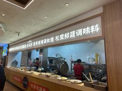-素满香·素食自助餐(乐清·宁康东路店)
