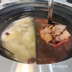 腩潮鲜老总_腩潮鲜的菜单(3)