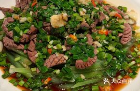 Spicy Stir-fried Pork Kidney