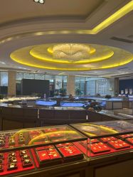 -中国黄金(北京旗舰店)