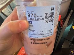 -瑞幸咖啡(卓越前海INTOWN店)