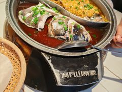 -阿瓦山寨·湘菜现炒·剁椒鱼头王(咸阳总店)