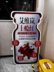 -重庆军美医疗美容医院