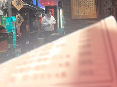 -破瓦寒窑·地摊烤羊排