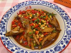 黄豆鸡爪-三只鸟本地特色菜馆(上饶总店)