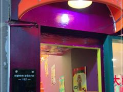 -TOPVTG奢侈品回收站(陕西南路店)