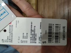 -优衣库(天津鲁能城购物中心店)