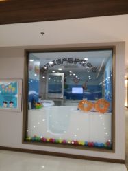 -爱贝蕊恩韩式月子会所(南山店)