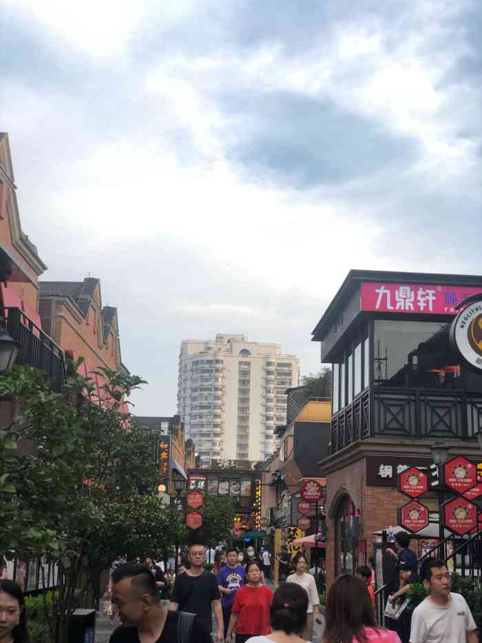 三钢里(上南路店)-"昌里路上吃的最多的就是这里了 快乐柠檬.