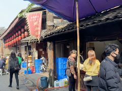 -周血旺老店