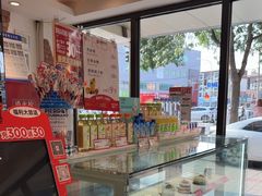 -金凤成祥(旧宫二店)