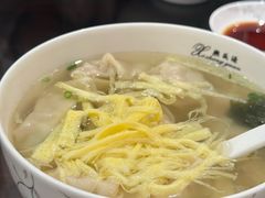 -熙盛源(滨湖万达店)